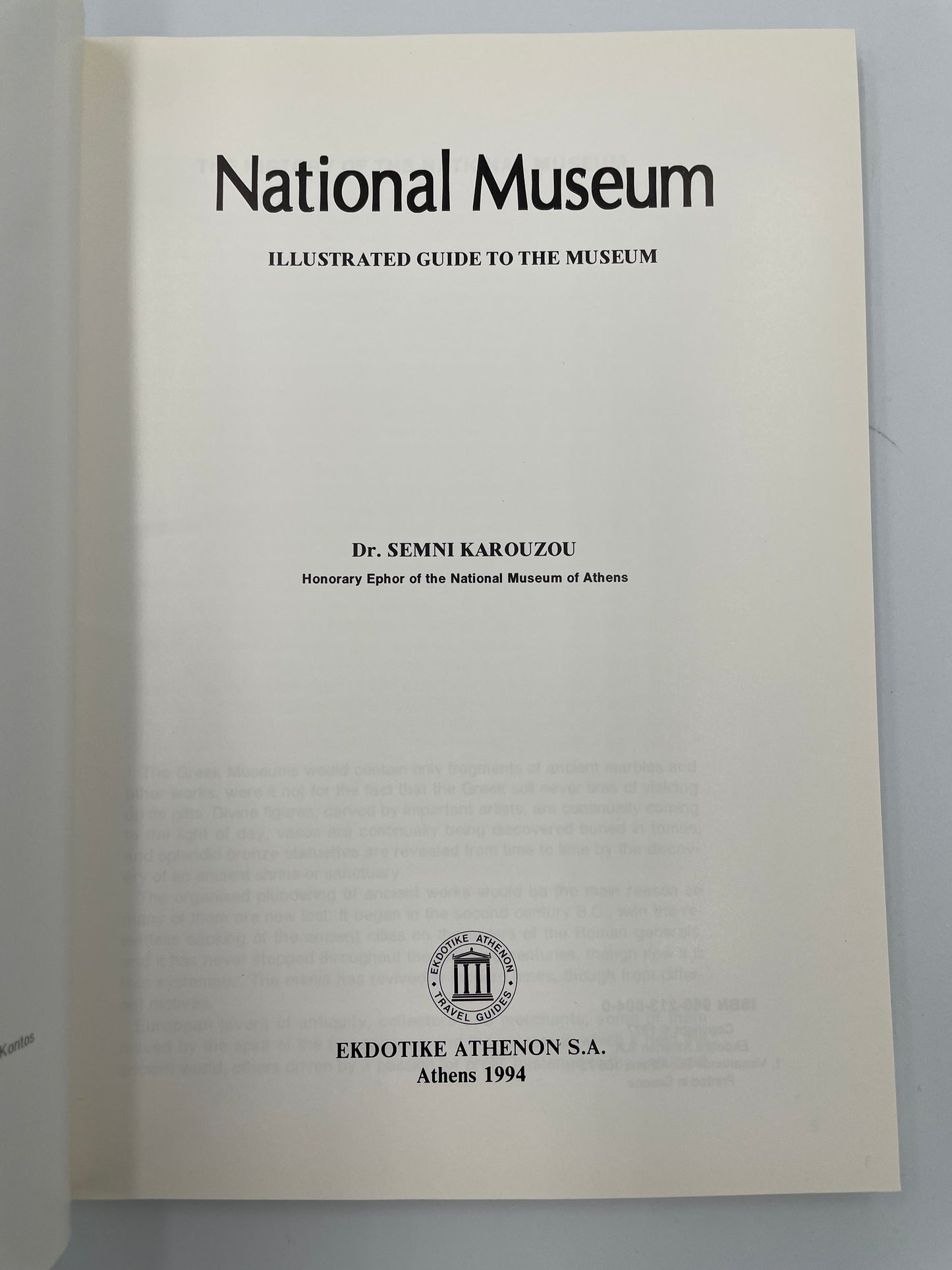 National Museum of Athens - Illustrated Guide to the Museum