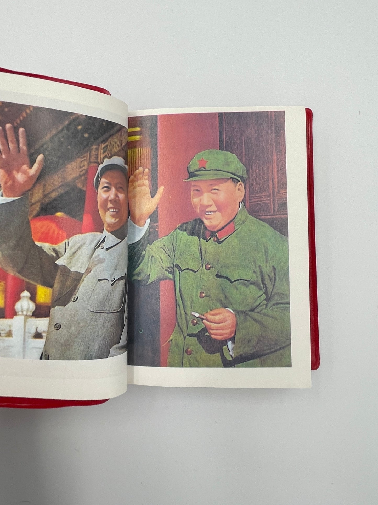 The Little Red Book aka 'Quotations From Chairman Mao Tse-Tung'.