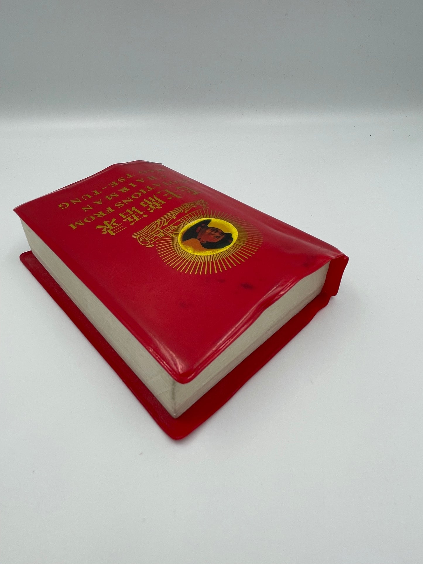 The Little Red Book aka 'Quotations From Chairman Mao Tse-Tung'.