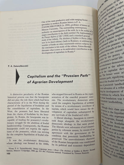 Emancipation of the Russian Serfs, edited by Terence Emmons