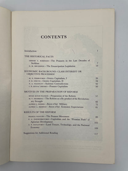 Emancipation of the Russian Serfs, edited by Terence Emmons