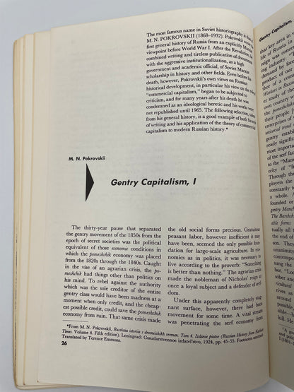 Emancipation of the Russian Serfs, edited by Terence Emmons
