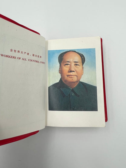 Image of Mao from "Quotations From Chairman Mao Tse-Tung" aka "The Little Red Book".  