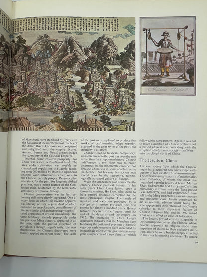 Struggle for Supremacy: 1640–1795 (The New Illustrated History of the World) First English Edition (1969) | Paul Hamlyn | Text by Nathaniel Harris