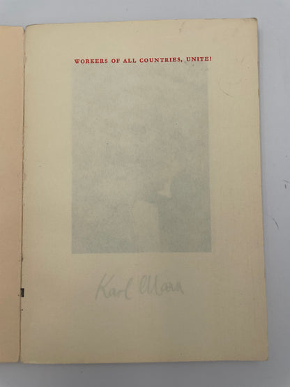 Inside page of Manifesto of the Communist Party by Karl Marx and Frederick Engels