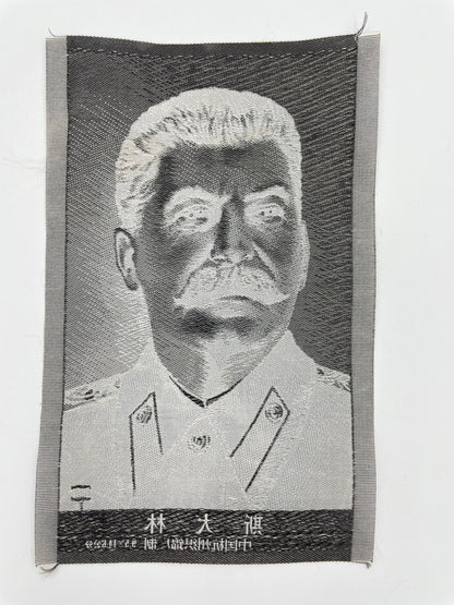 Rear view of Silk Portrait of Stalin