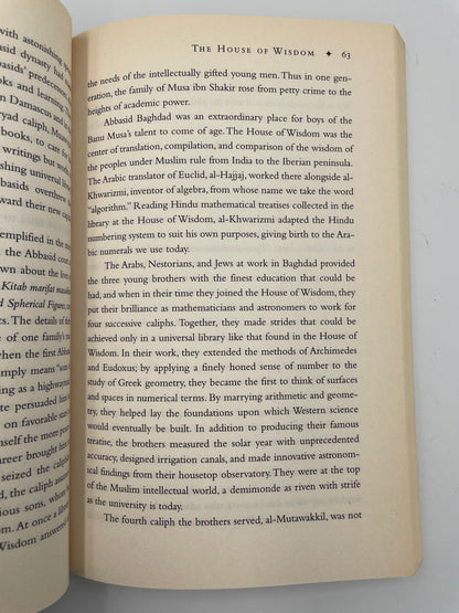 Random page 63 on the 'House of Wisdom' from the book, 'Library: An Unquiet History' by Matthew Battles.