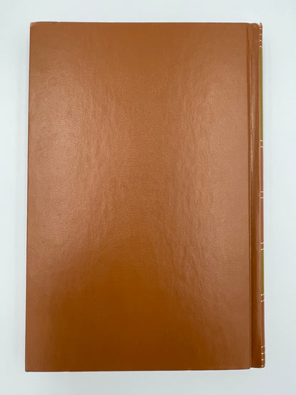 Back cover of "Fyodor Dostoevsky: The Brothers Karamazov" (Britannica: Great Books of the Western World) 