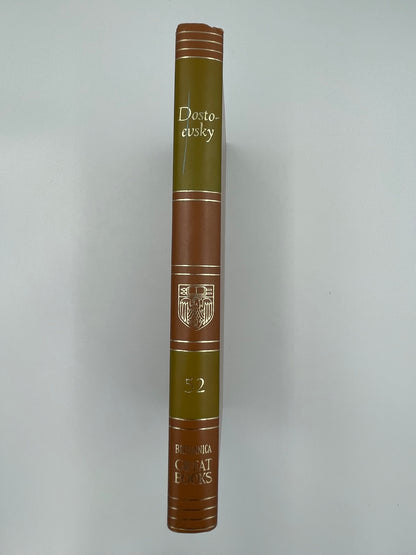 Spine view of "Fyodor Dostoevsky: The Brothers Karamazov" (Britannica: Great Books of the Western World) 