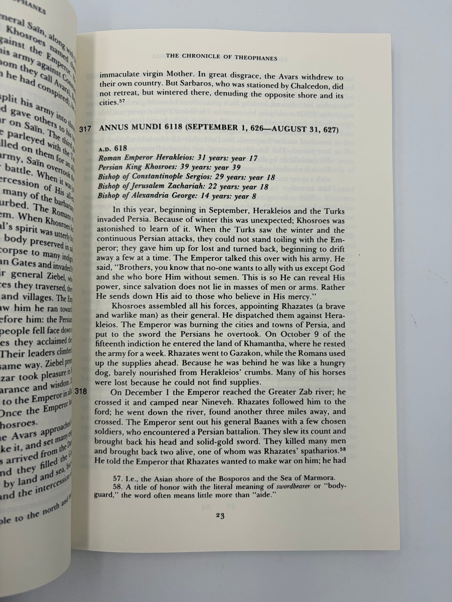 Page 23 from "The Chronicle of Theophanes'.