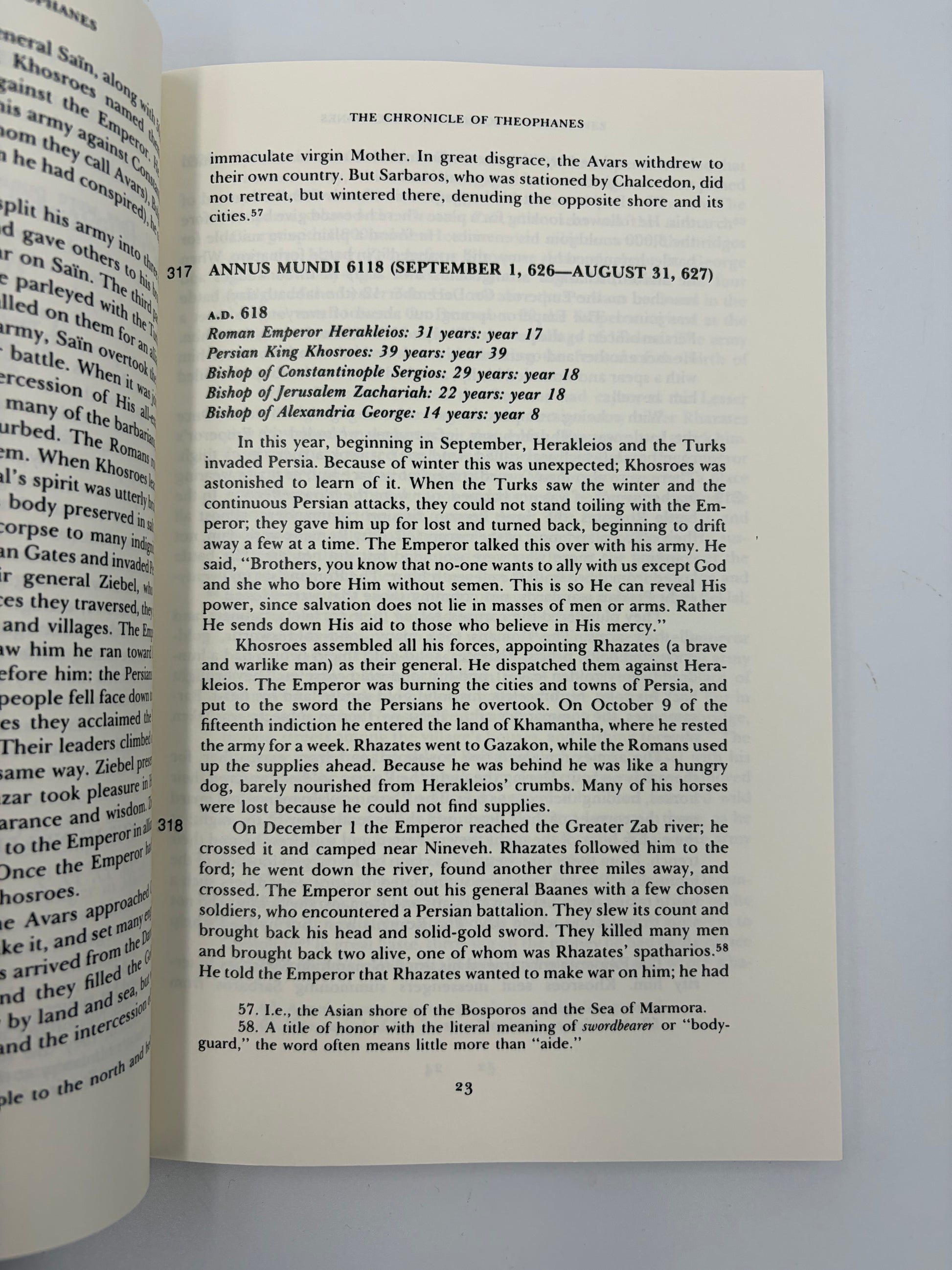 Page 23 from "The Chronicle of Theophanes'.