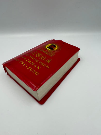 Angled view of "Quotations From Chairman Mao Tse-Tung" aka "The Little Red Book". 