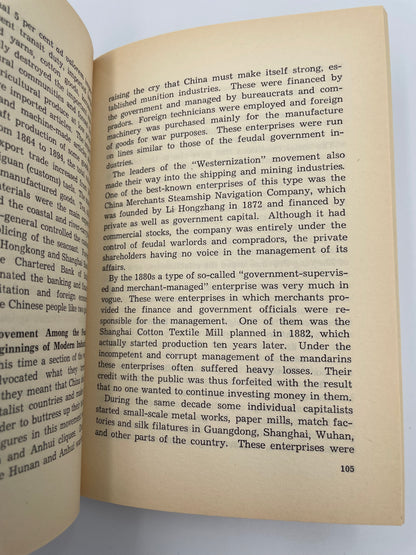 Concise History of China by Jian Bozan, Shao Xunaheng and Hu Hua.