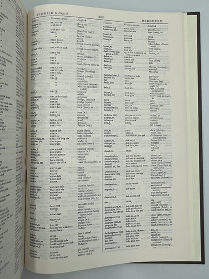 Webster’s Third New International Dictionary (1986, 3-Volume Set, Unabridged) + Britannica World Language Dictionary