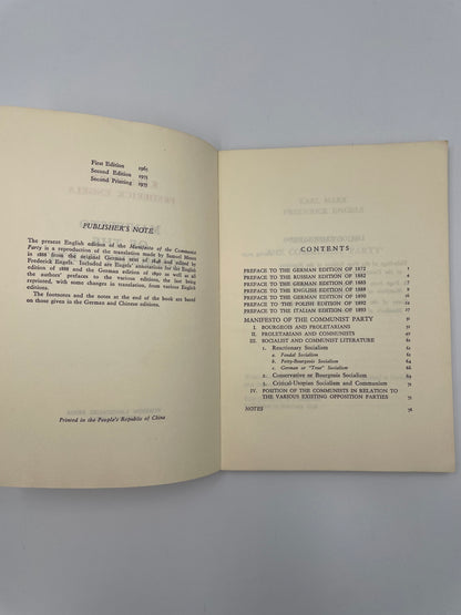 Publisher and content info pages 