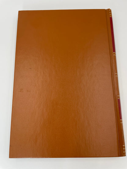Back cover 2 view of "Francis Bacon: Advancement of Learning, Novum Organum, New Atlantis".