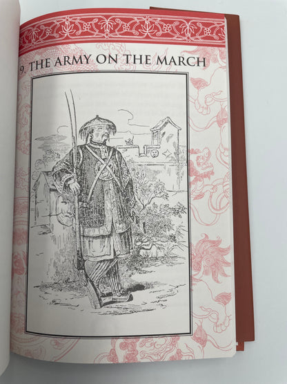 The Art of War by Sun Tzu