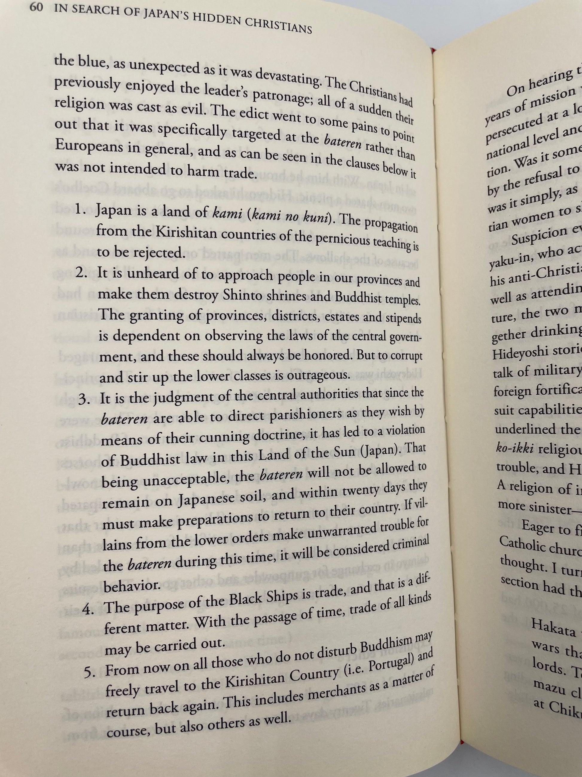Random page 60 from 'In Search of Japan’s Hidden Christians' by John Dougill.