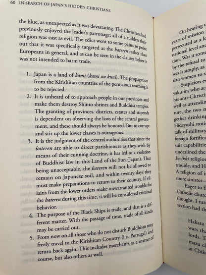 Random page 60 from 'In Search of Japan’s Hidden Christians' by John Dougill.