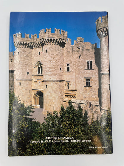 Back cover of "The Knights of Rhodes. The palace and the City" by Ellias Kollias