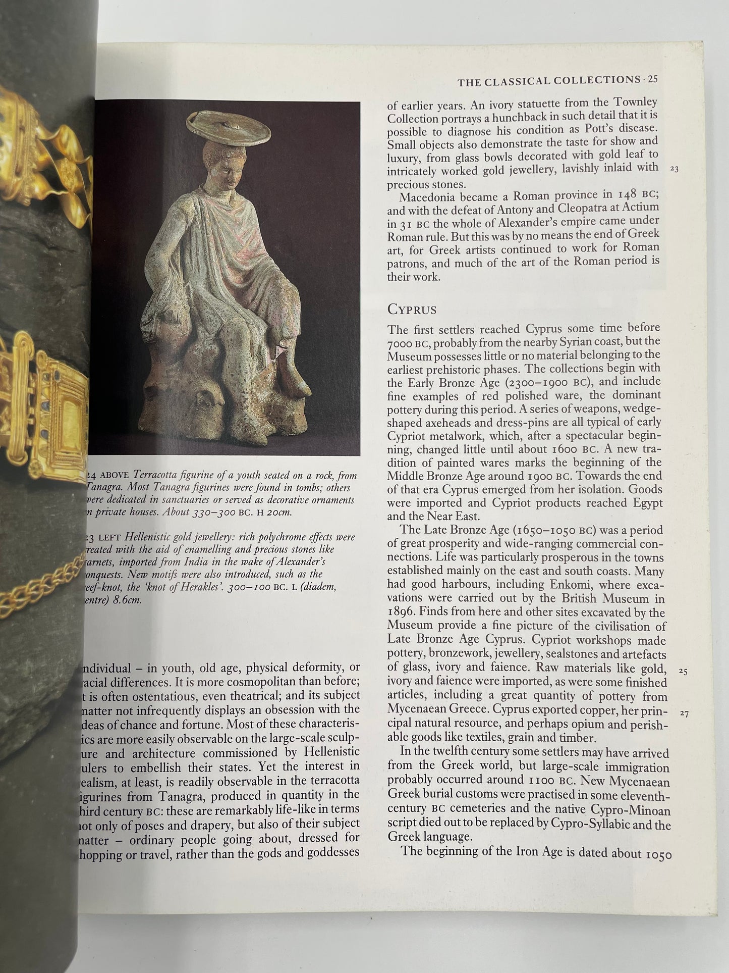 Page 23 with illustration from The Collections of the British Museum