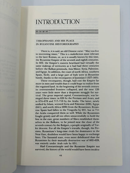 Introduction page of 'The Chronicle of Theophanes' by H.Turtledove 