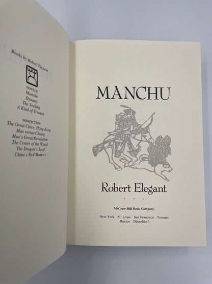 Title page of 'Manchu' by Robert Elegant on a gray background