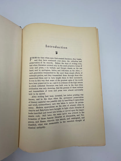 Intro page of masterpieces of the world's literature 1898