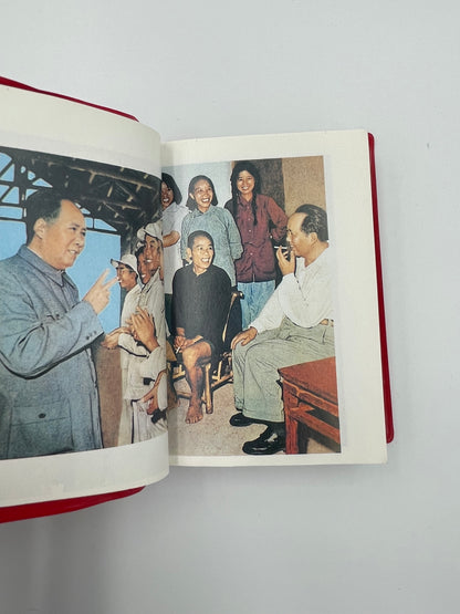 Images of Mao with people from "Quotations From Chairman Mao Tse-Tung" aka "The Little Red Book". 