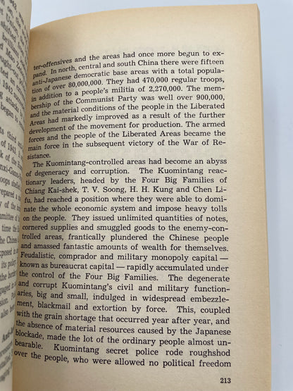 Concise History of China by Jian Bozan, Shao Xunaheng and Hu Hua.