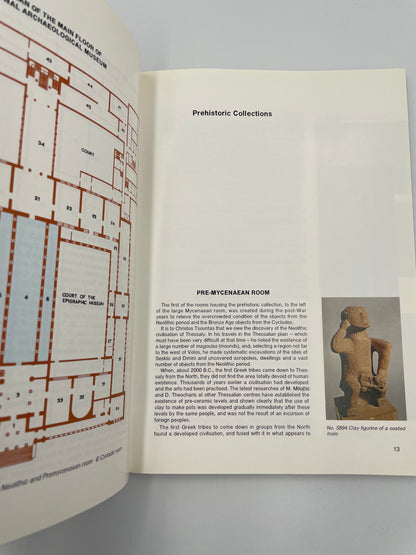 National Museum of Athens - Illustrated Guide to the Museum